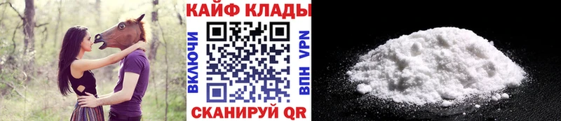 МЕТАДОН Камбарка