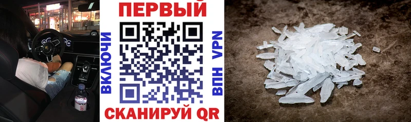 MEGA ТОР  закладки  мориарти наркотические препараты  Amphetamine VHQ  Камбарка 