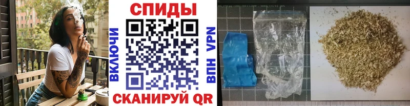 БУТИРАТ Butirat  магазин    Камбарка 