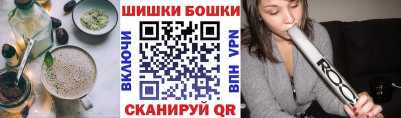 Canna-Cookies конопля Камбарка