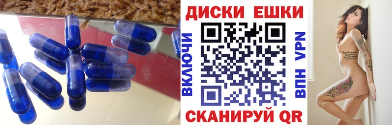 ЭКСТАЗИ VHQ Камбарка