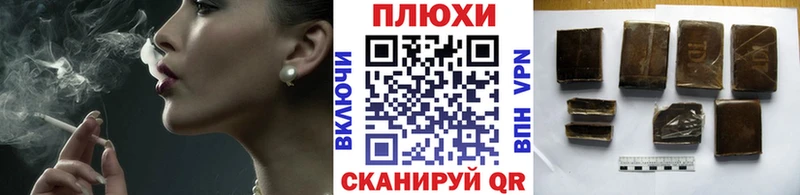 ГАШ убойный  Камбарка 