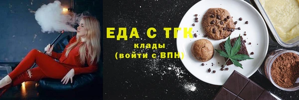 прущая мука Алзамай