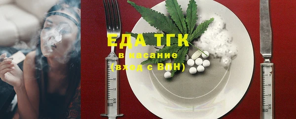 spice Алексеевка