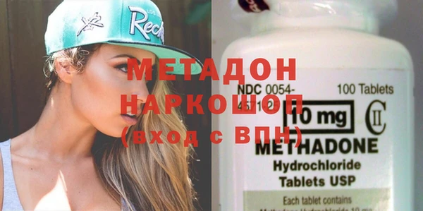 прущий лед Алексин