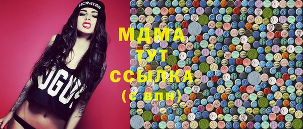 прущая мука Алзамай