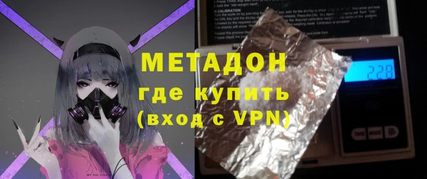 прущий лед Алексин