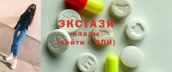 spice Алексеевка