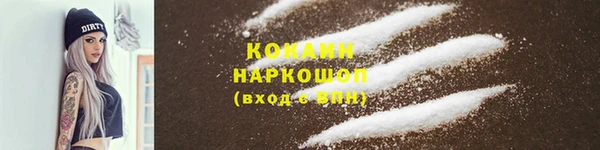 spice Алексеевка