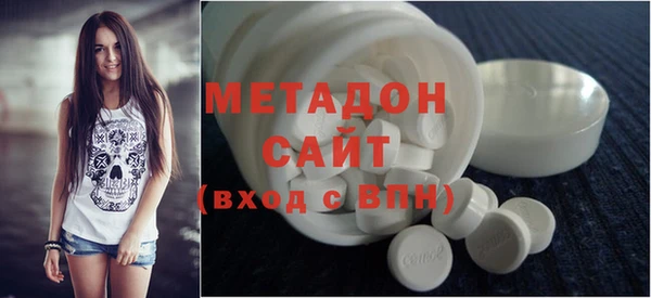 spice Алексеевка