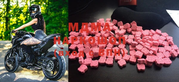 прущая мука Алзамай