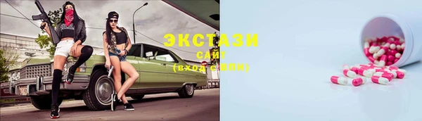 прущий лед Алексин