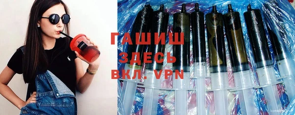 spice Алексеевка