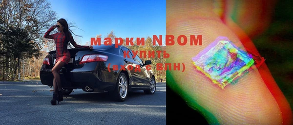 прущая мука Алзамай