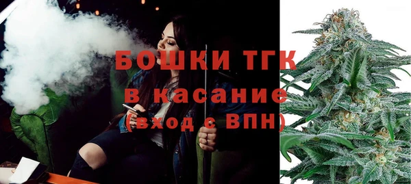 прущий лед Алексин