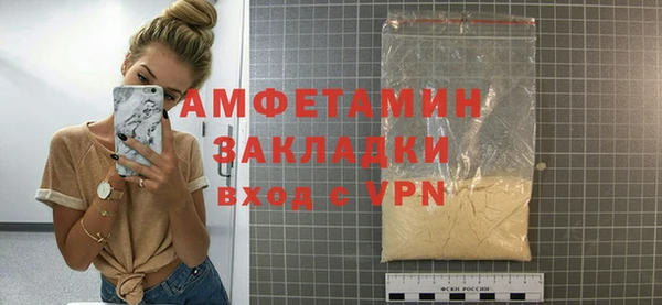 spice Алексеевка