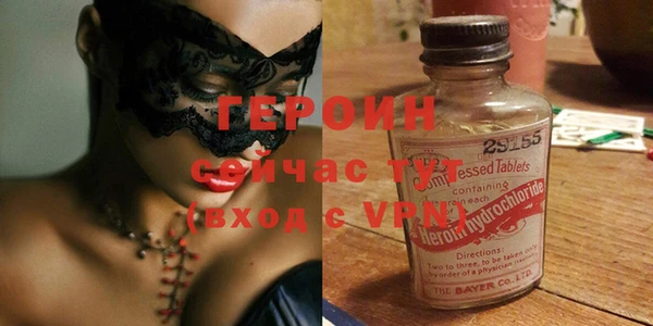 spice Алексеевка
