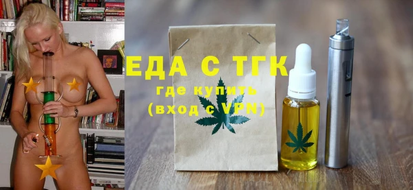 прущий лед Алексин