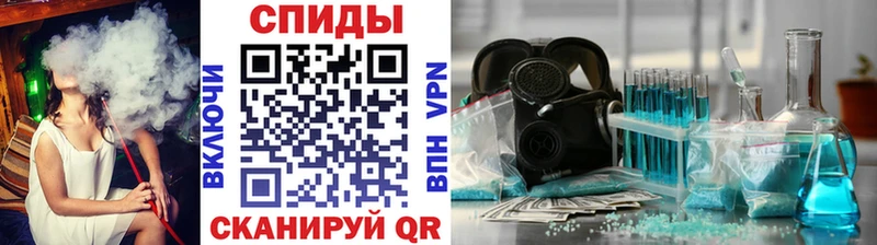 МЕТАМФЕТАМИН пудра  где купить наркоту  Камбарка 