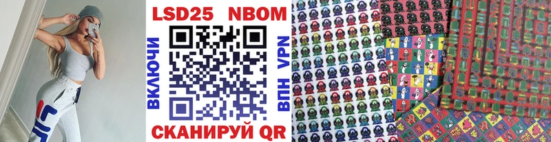 KRAKEN   Камбарка  Марки N-bome 1,5мг 