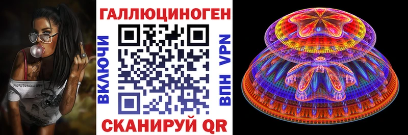 Псилоцибиновые грибы мицелий  купить наркоту  Камбарка 